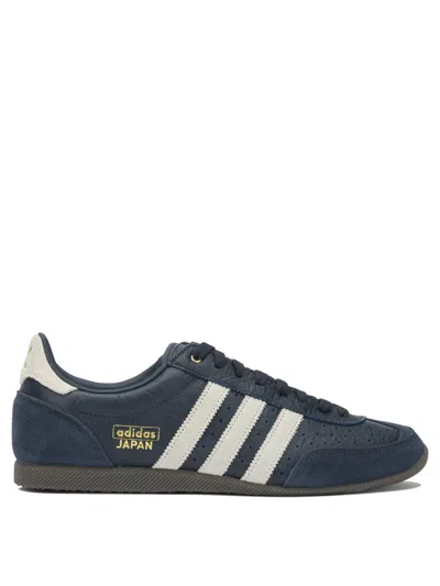 Adidas Originals Blue Leather Sneakers