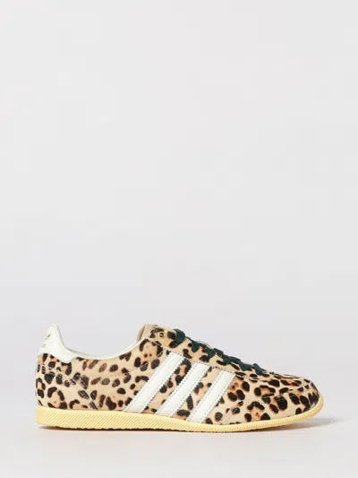 Adidas Originals Japan Sneaker In Multi