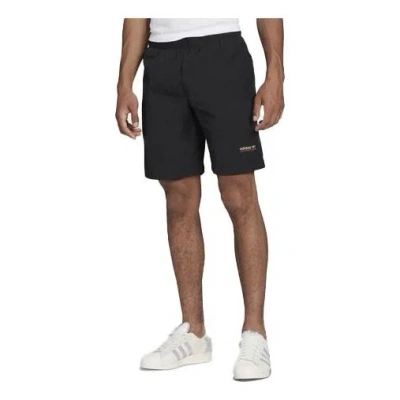 Adidas Originals Solid Color Cotton Sports Breathable Shorts Black