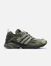 Adidas Originals Adidas X Wales Bonner Adistar Cushion Panelled Mesh Sneakers