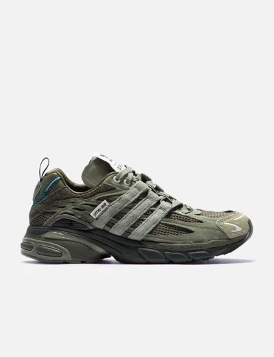 ADIDAS ORIGINALS SONG FOR THE MUTE ADISTAR CUSHION