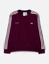 Adidas Originals Women S Sporty And Rich Sweatshirt Maroon