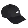Adidas Originals Sst Cap 'black'