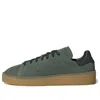 Adidas Originals Adidas Stan Smith Crepe Sole Sneaker In Green