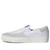 Adidas Originals Stan Smith Cs Slip-on 'white'