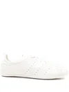 Adidas Originals Stan Smith Lo Pro W Shoes In White
