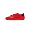 Adidas Originals Stan Smith Recon Better Scarlet/better Scarlet/core Black Men's Low Shoe In Better Scarlet/better Scarlet/core Black
