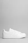 Adidas Originals Adidas Stan Smith Low Top Sneaker In White