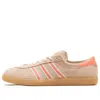 Adidas Originals State Series 'massachusetts' In Multi