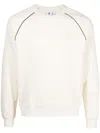 Adidas Originals Stripe-detail Crew-neck Sweatshirt In Neutrals