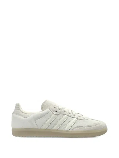 Adidas Originals Stripe-detail Leather Sneakers In Neutral
