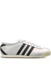Adidas Originals Stripes Lace-up Trainers In White