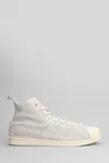 Adidas Originals Superstar Sneakers In Multi