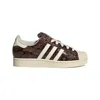 Adidas Originals Womens Snake Print Preloved Bro Superstar Ii Leather Trainers In Brown