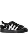 Adidas Originals Womens Adidas Superstar Ii Patent-leather Trainers In Black