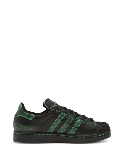 Adidas Originals Superstar Ii Sneakers In Black