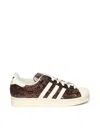 Adidas Originals Adidas Superstar Ii Sneakers In Brown