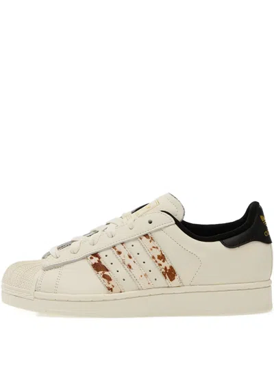 Adidas Originals Superstar Ii Sneakers In Neutral
