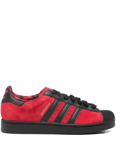 Adidas Originals Superstar Ii Sneakers In Red