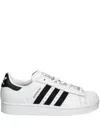 Adidas Originals Superstar Ii Sneakers In White