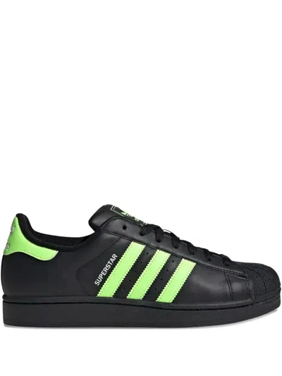 Adidas Originals Superstar Ii Striped Low-top Sneakers In Black