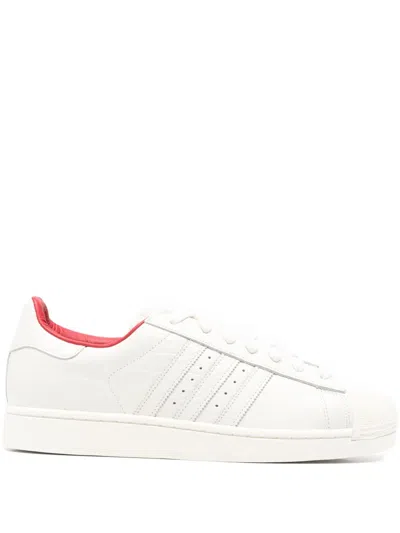 Adidas Originals Superstar Ii Three-stripes Sneakers In White