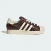 Adidas Originals Womens Snake Print Preloved Bro Superstar Ii Leather Trainers In Multi