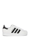 Adidas Originals Adidas Superstar Ii Sneakers In White