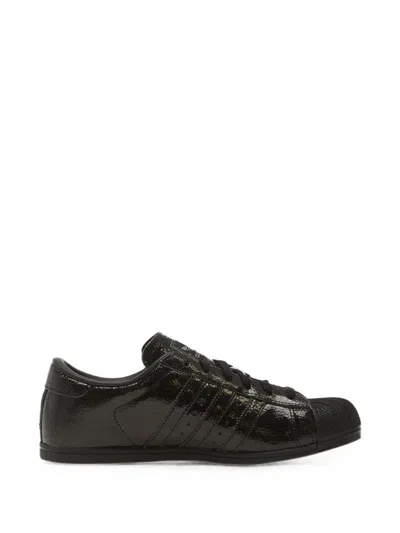Adidas Originals Superstar Lo Pro Sneakers In Animal Print