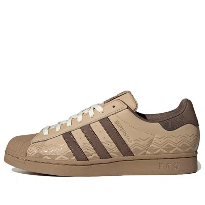 Adidas Originals Superstar Shoes 'magic Beige / Cargo Brown'