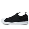 Adidas Originals Superstar Slip-on 'black White'