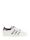 Adidas Originals Superstar Sneaker In Multicolour