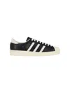 Adidas Originals Adidas "superstar" Sneakers Black In Black