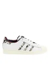 Adidas Originals Superstar Sneaker In Multicolour