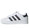 Adidas Originals Adidas Gender Inclusive Superstar Ii Sneaker In Multi