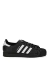 Adidas Originals Adidas Superstar Ii Sneakers In Black