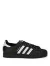 Adidas Originals Adidas Superstar Ii Sneakers In Black