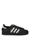Adidas Originals Adidas Superstar Ii Sneakers In Black