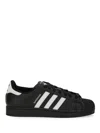 Adidas Originals Adidas Superstar Ii Sneakers In Black