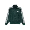 Adidas Originals Stripe Zip Sweatshirt In Green