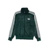 Adidas Originals Stripe Zip Sweatshirt In Green