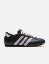 Adidas Originals Taekwondo Lace Shoes