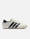 Adidas Originals Taekwondo Lace Shoes