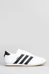 Adidas Originals Taekwondo Sneaker Quilted Rubber Sole Stripes