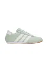 Adidas Originals Adidas Taekwondo Sneaker In Green