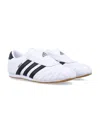 Adidas Originals Adidas Superstar Ii Sneakers In White