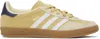 Adidas Originals Gazelle Indoor Oatmeal Colour Snaeker In Multi