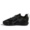 Adidas Originals (td) Adidas 4uture Rnr Ac I In Black