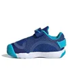 Adidas Originals (td) Adidas Activeplay S.rdy I In Multi