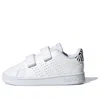 Adidas Originals (td) Adidas Advantage I 'white Black'
